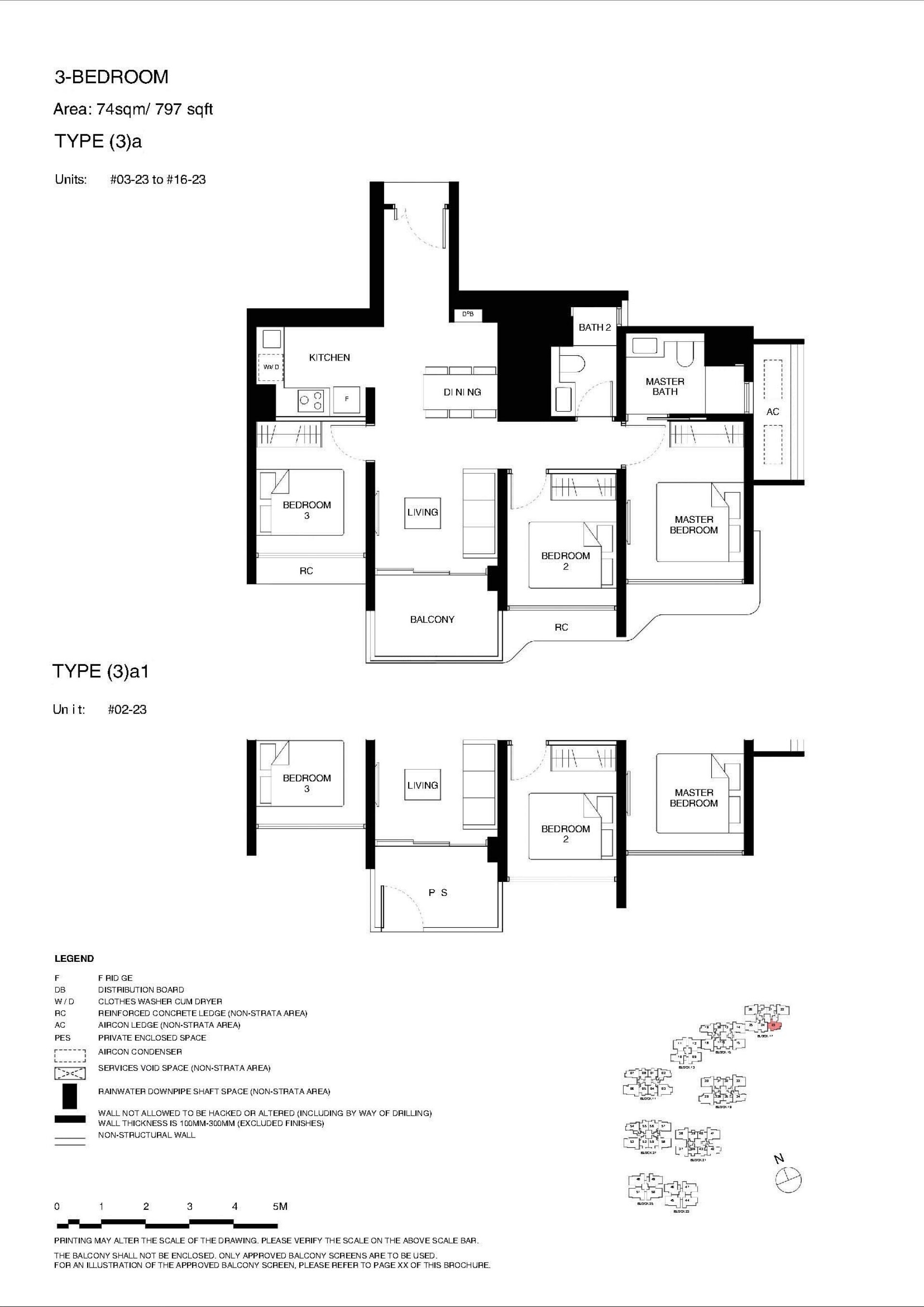 Tengah Garden Residences floorplan